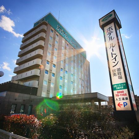 Hotel Route-Inn Gotenba Eki-Minami Dış mekan fotoğraf