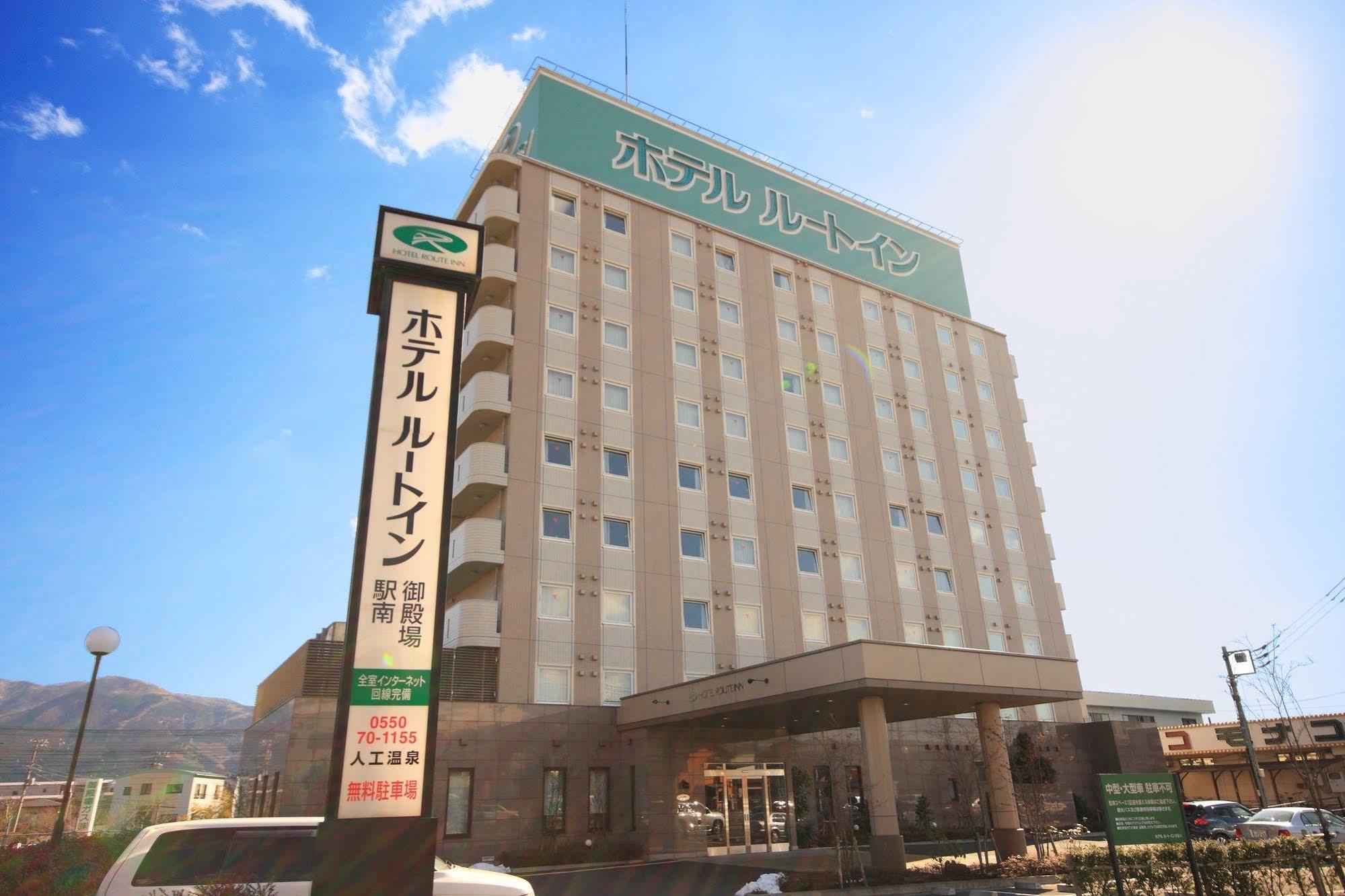 Hotel Route-Inn Gotenba Eki-Minami Dış mekan fotoğraf